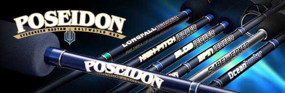 poseidon