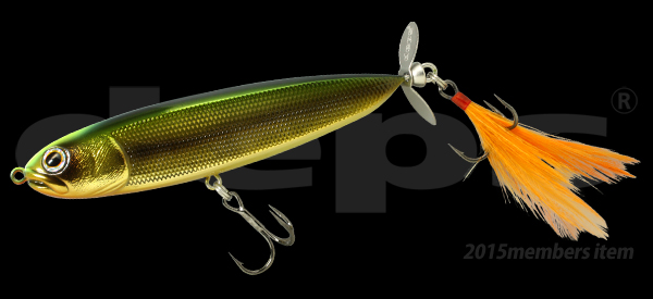 RIPPLEJET TYPE-S | GOLDEN KAWAMUTSU