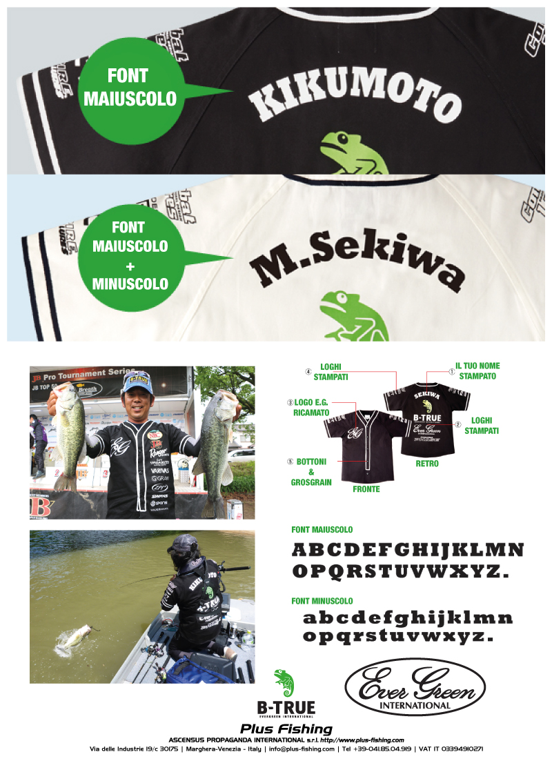 bb tournament detail