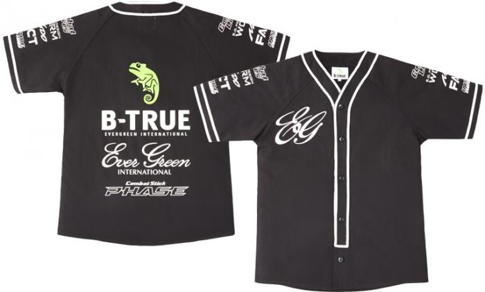 bb tournament black