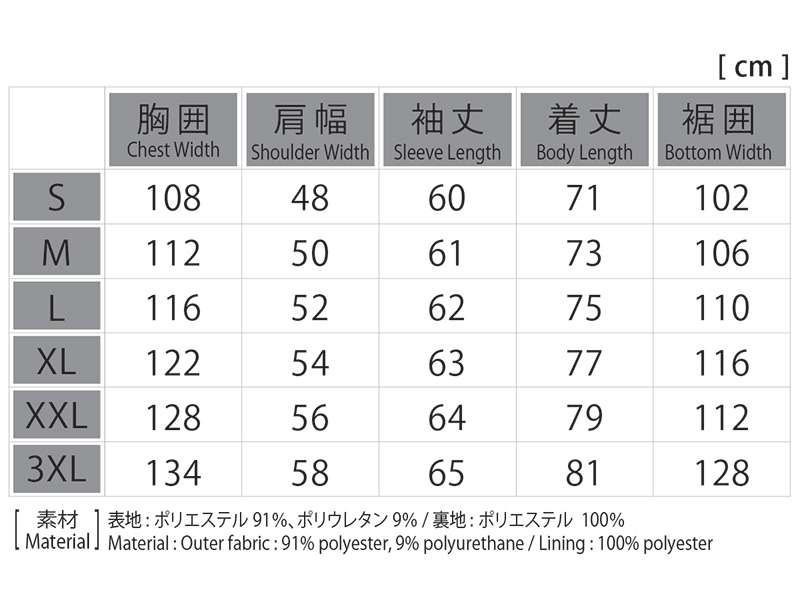 technology 005 blowatack hoodie 1