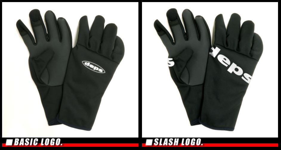 deps fishing glove 2017 type