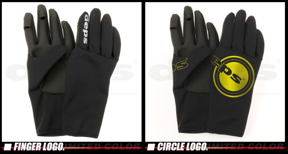 deps-fishing-glove-2018-variants